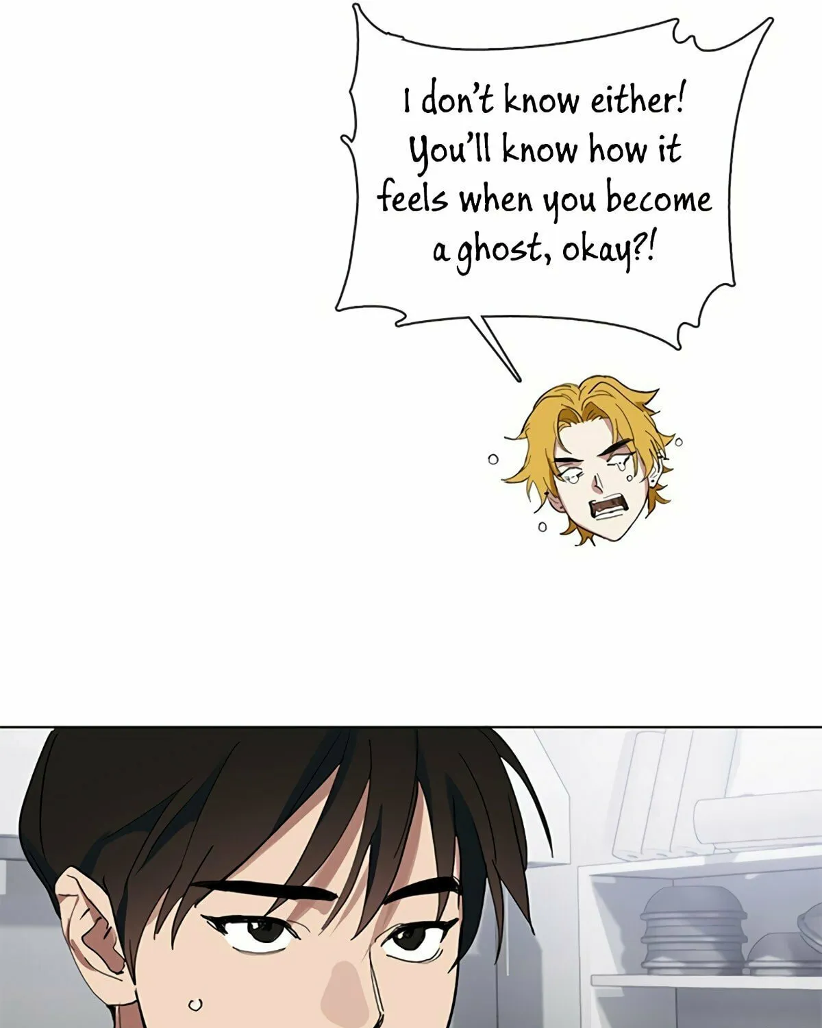 Read Underworld Restaurant chapter 12 image 112 on Lezhin