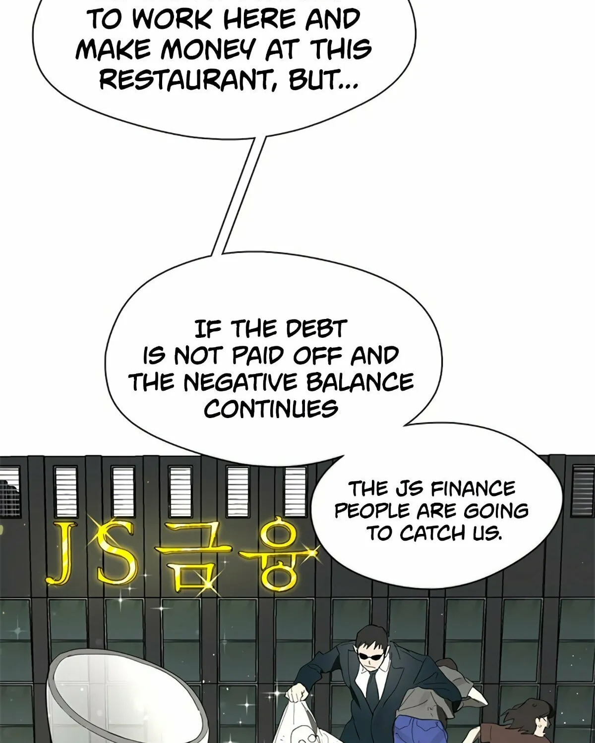 Read Underworld Restaurant chapter 12 image 115 on Lezhin
