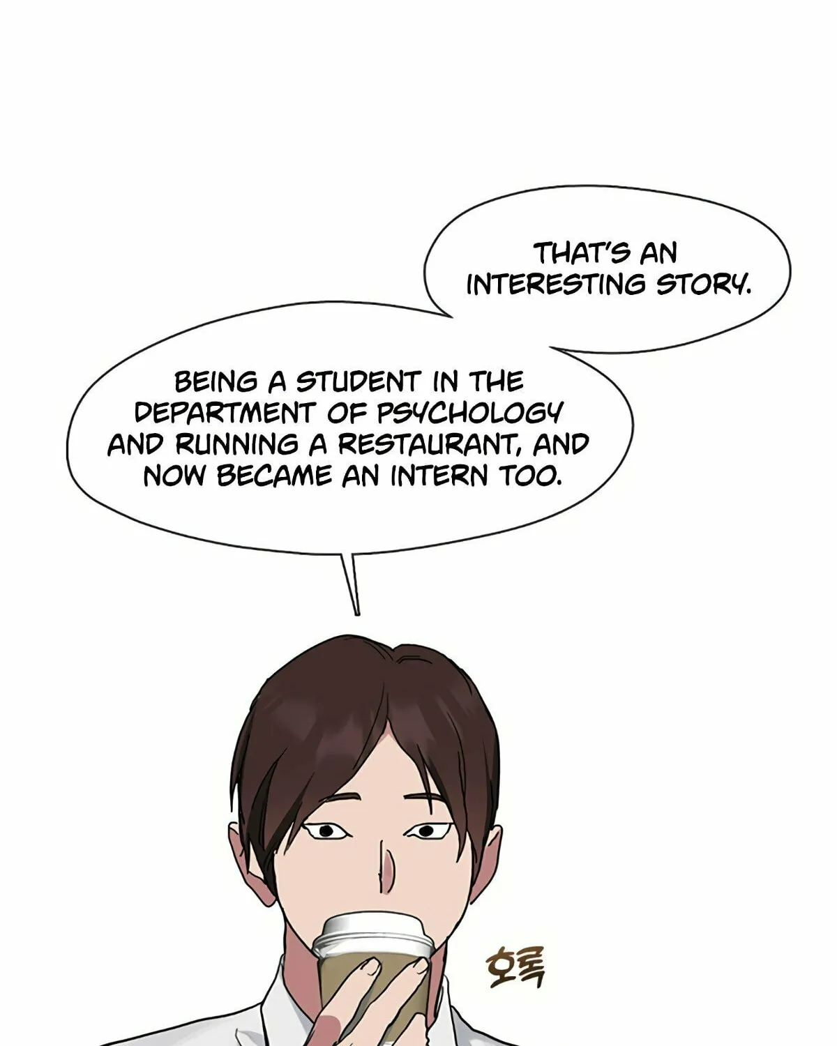 Read Underworld Restaurant chapter 12 image 16 on Lezhin