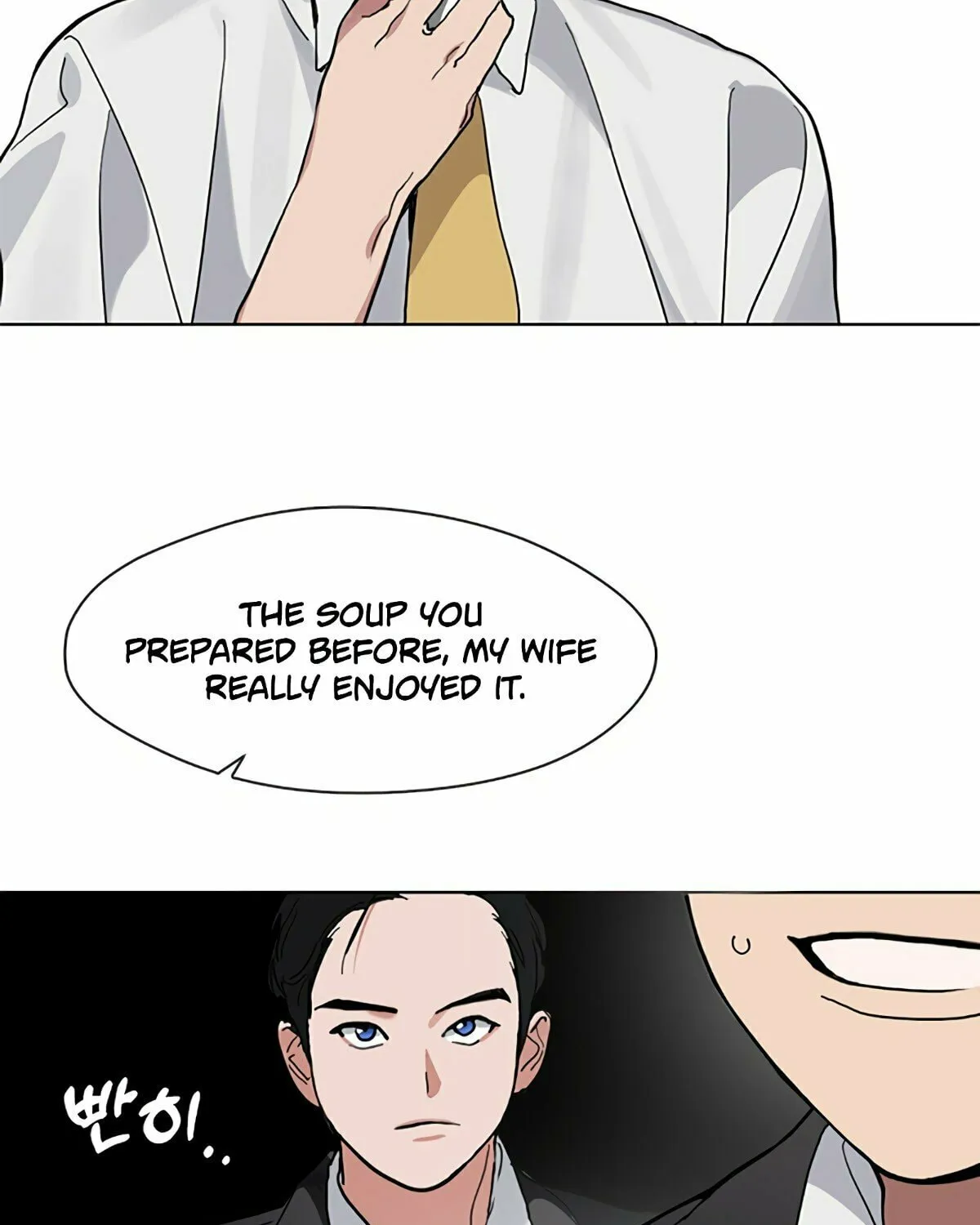 Read Underworld Restaurant chapter 12 image 17 on Lezhin