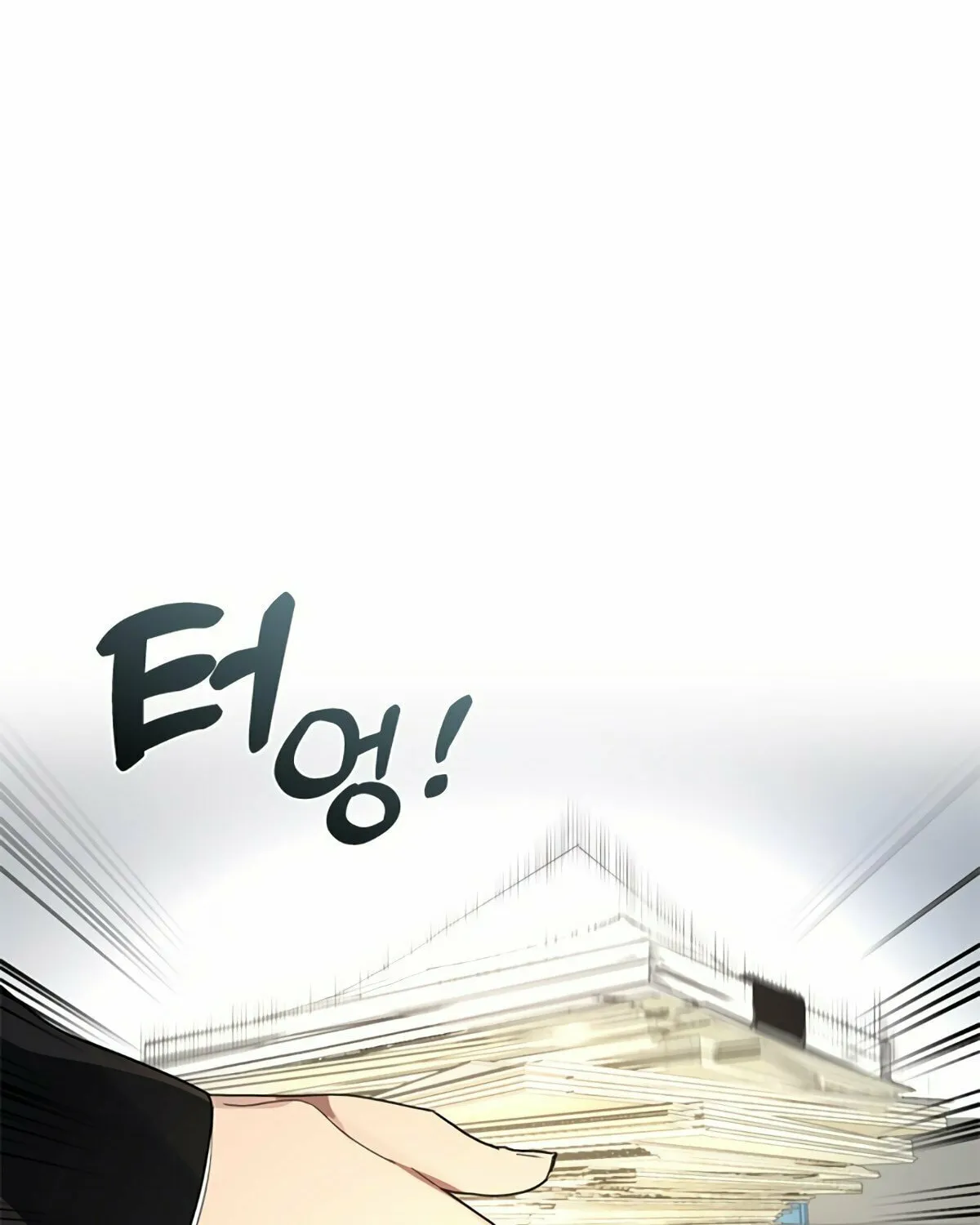 Read Underworld Restaurant chapter 12 image 23 on Lezhin