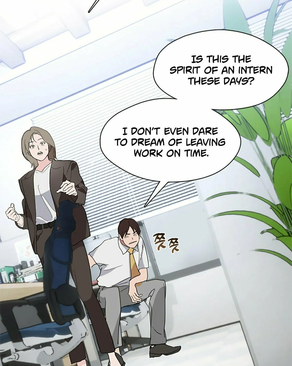 Read Underworld Restaurant chapter 12 image 32 on Lezhin
