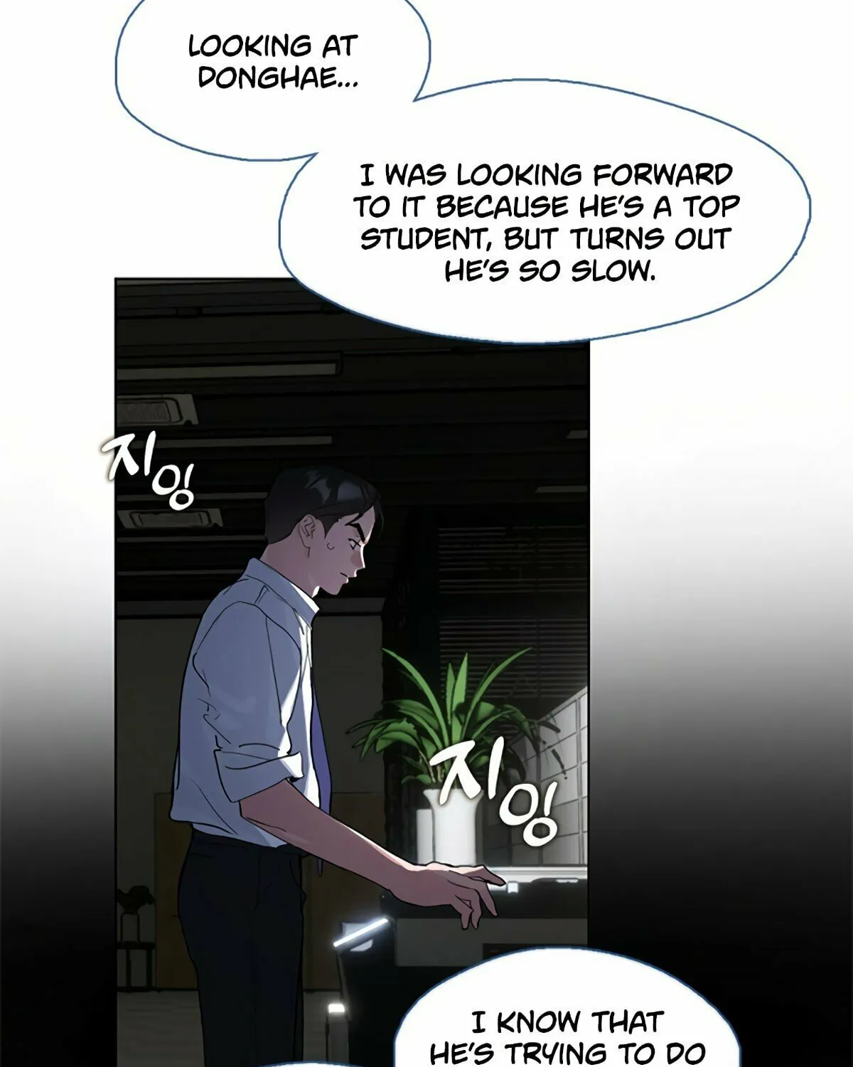 Read Underworld Restaurant chapter 12 image 41 on Lezhin