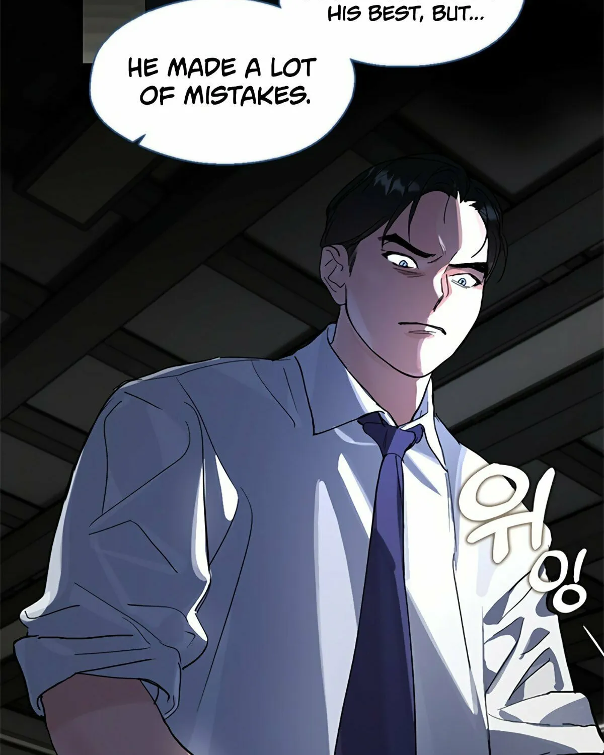 Read Underworld Restaurant chapter 12 image 42 on Lezhin
