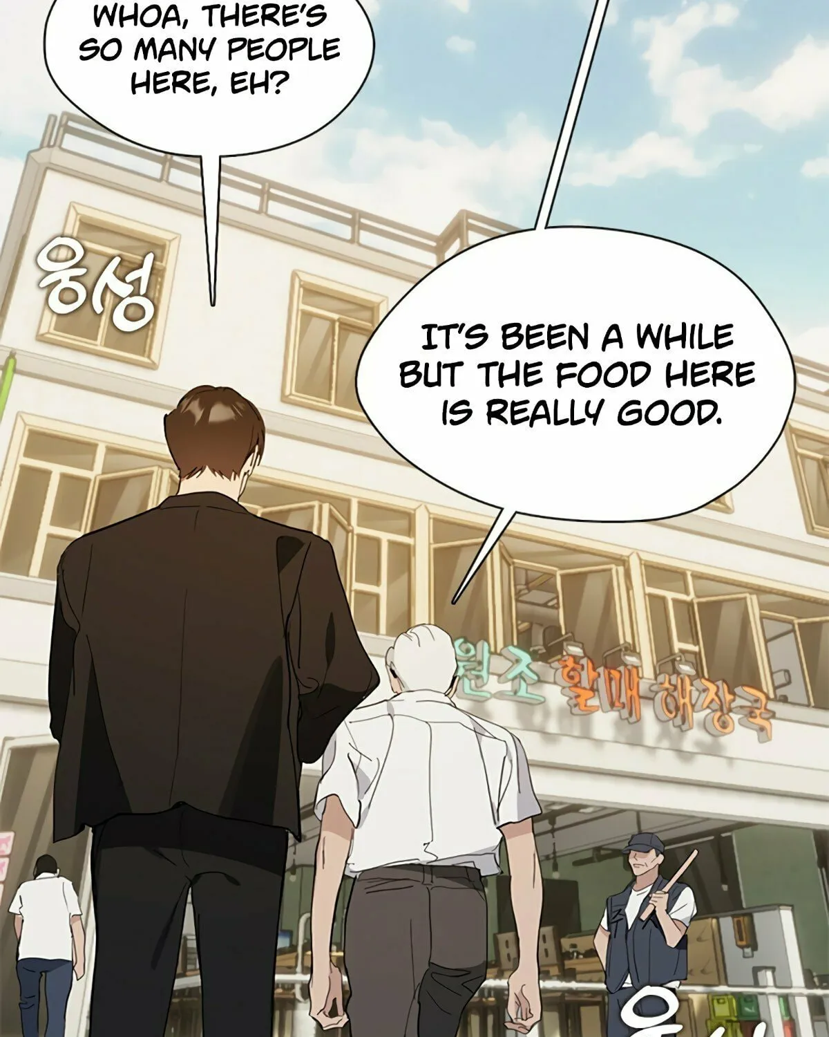 Read Underworld Restaurant chapter 12 image 46 on Lezhin