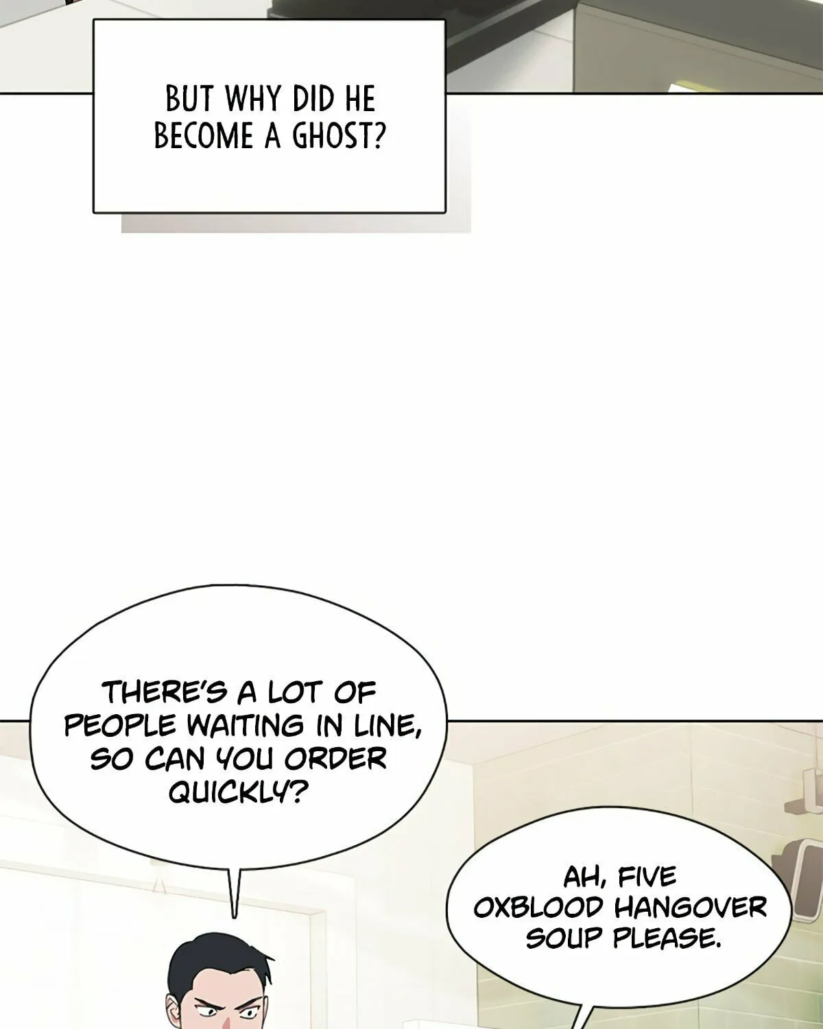 Read Underworld Restaurant chapter 12 image 51 on Lezhin
