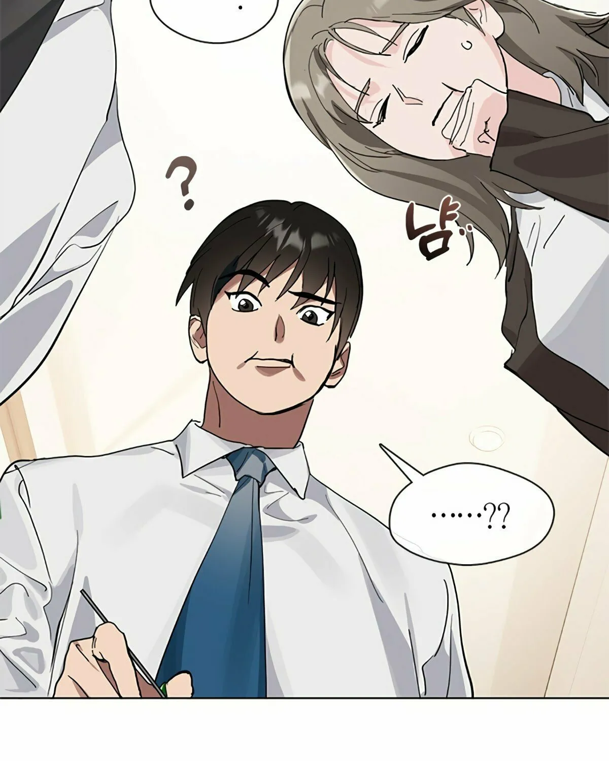 Read Underworld Restaurant chapter 12 image 56 on Lezhin