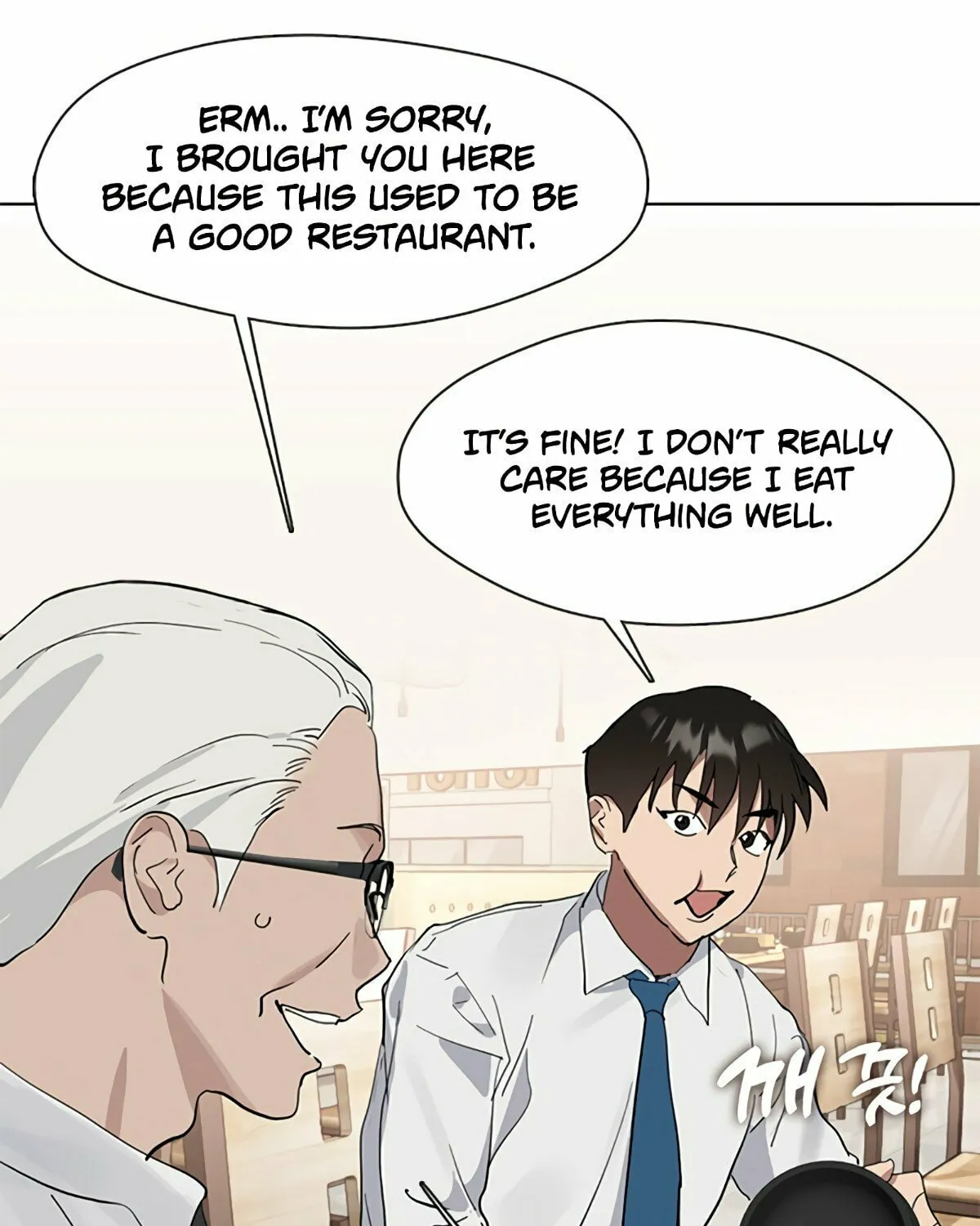 Read Underworld Restaurant chapter 12 image 60 on Lezhin
