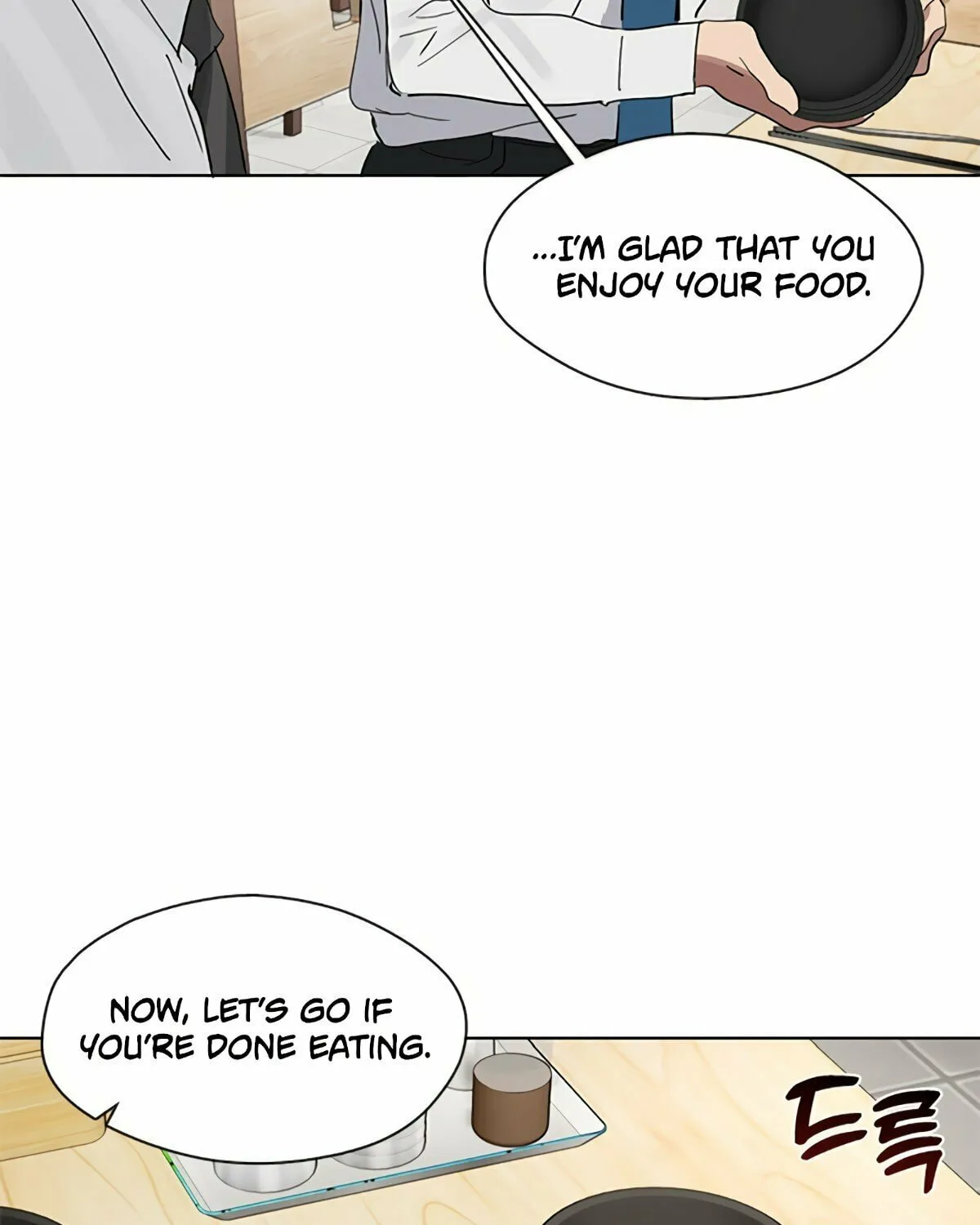 Read Underworld Restaurant chapter 12 image 61 on Lezhin