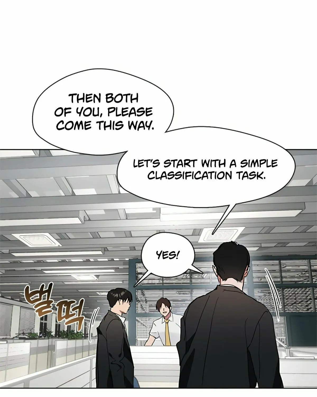 Read Underworld Restaurant chapter 12 image 8 on Lezhin