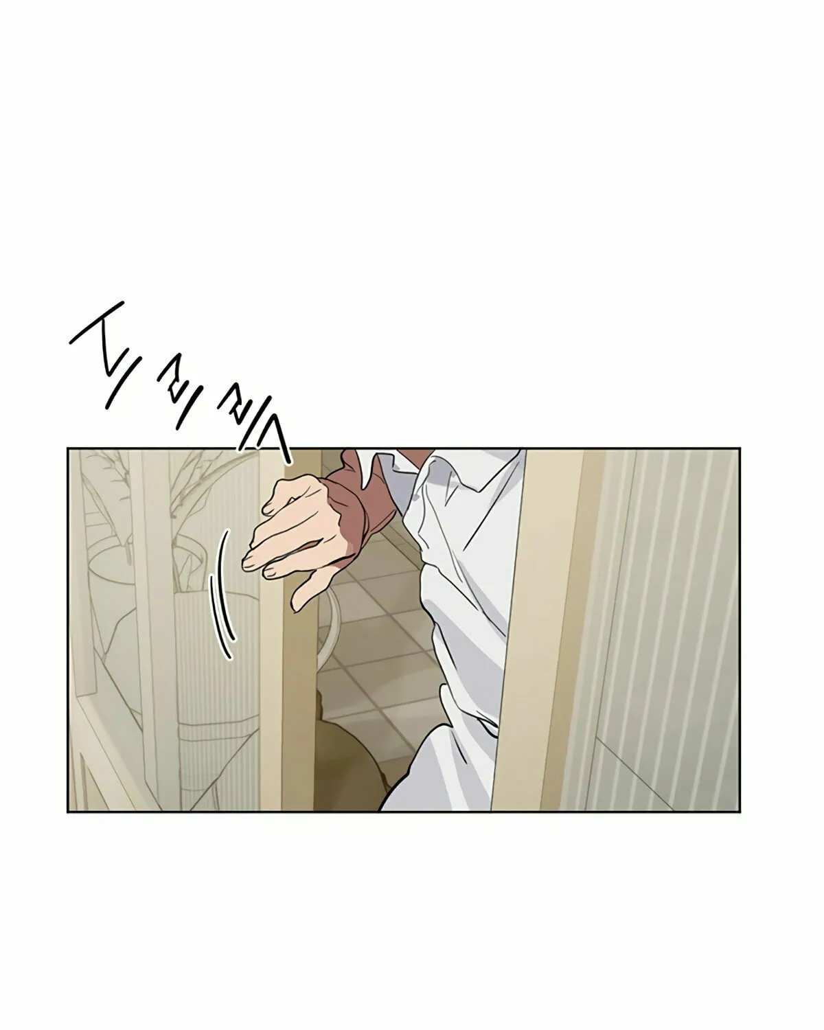 Read Underworld Restaurant chapter 12 image 80 on Lezhin