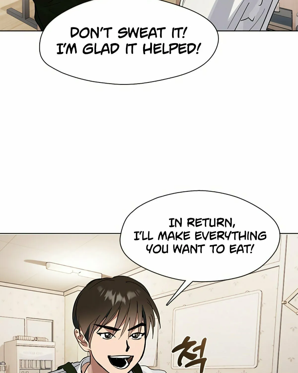 Read Underworld Restaurant chapter 12 image 84 on Lezhin