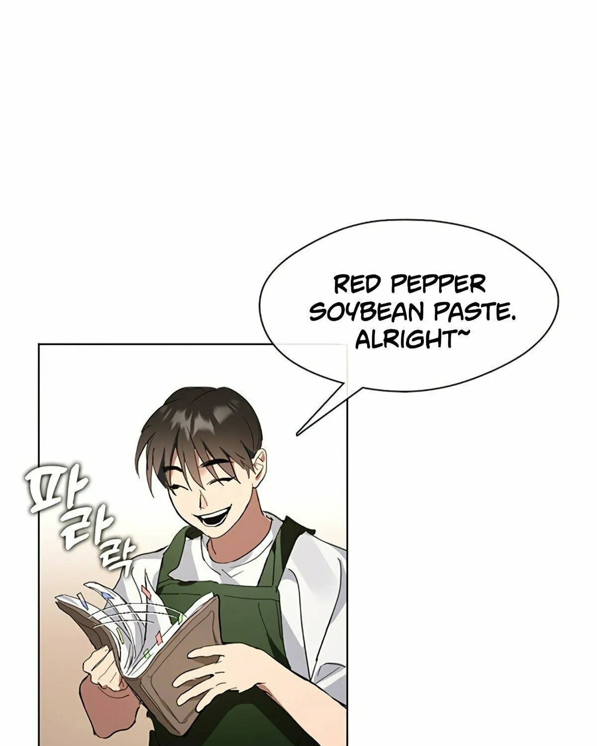 Read Underworld Restaurant chapter 12 image 87 on Lezhin
