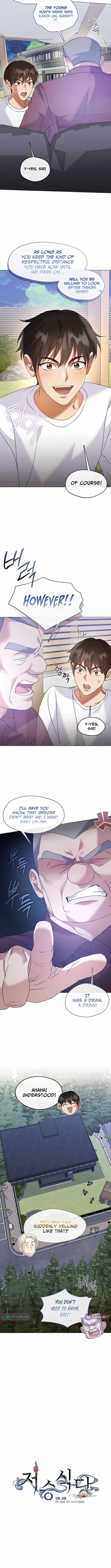Read Underworld Restaurant chapter 122 image 3 on Lezhin