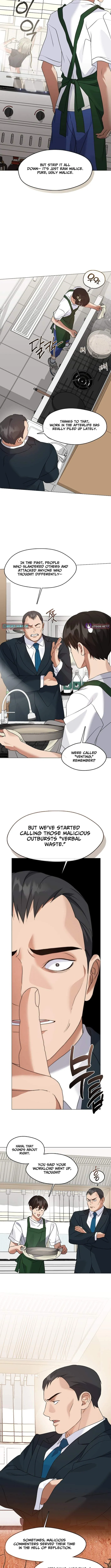 Read Underworld Restaurant chapter 124 image 6 on Lezhin