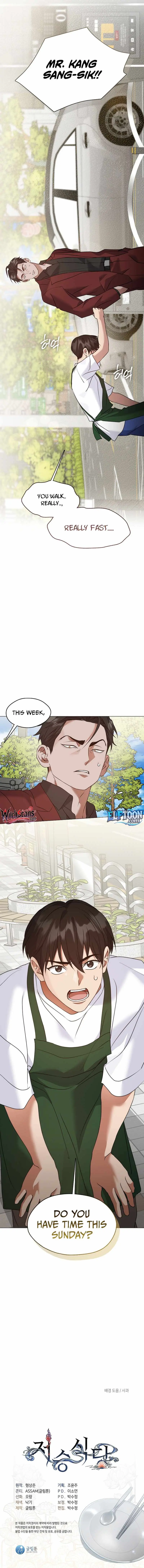 Read Underworld Restaurant chapter 126 image 9 on Lezhin