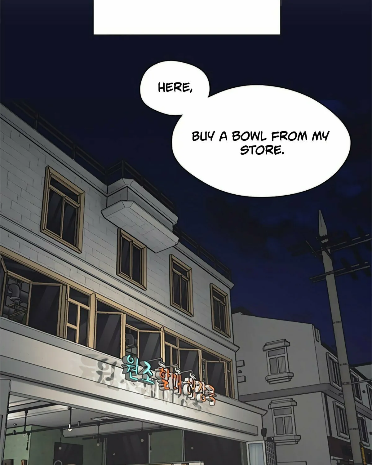 Read Underworld Restaurant chapter 13 image 31 on Lezhin