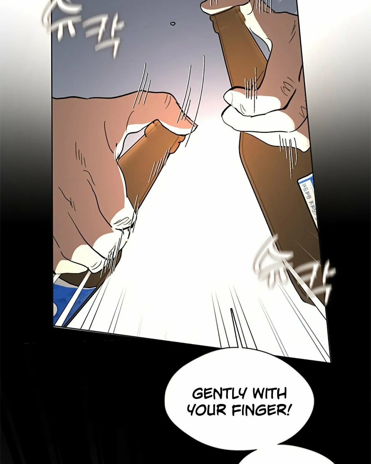 Read Underworld Restaurant chapter 13 image 51 on Lezhin