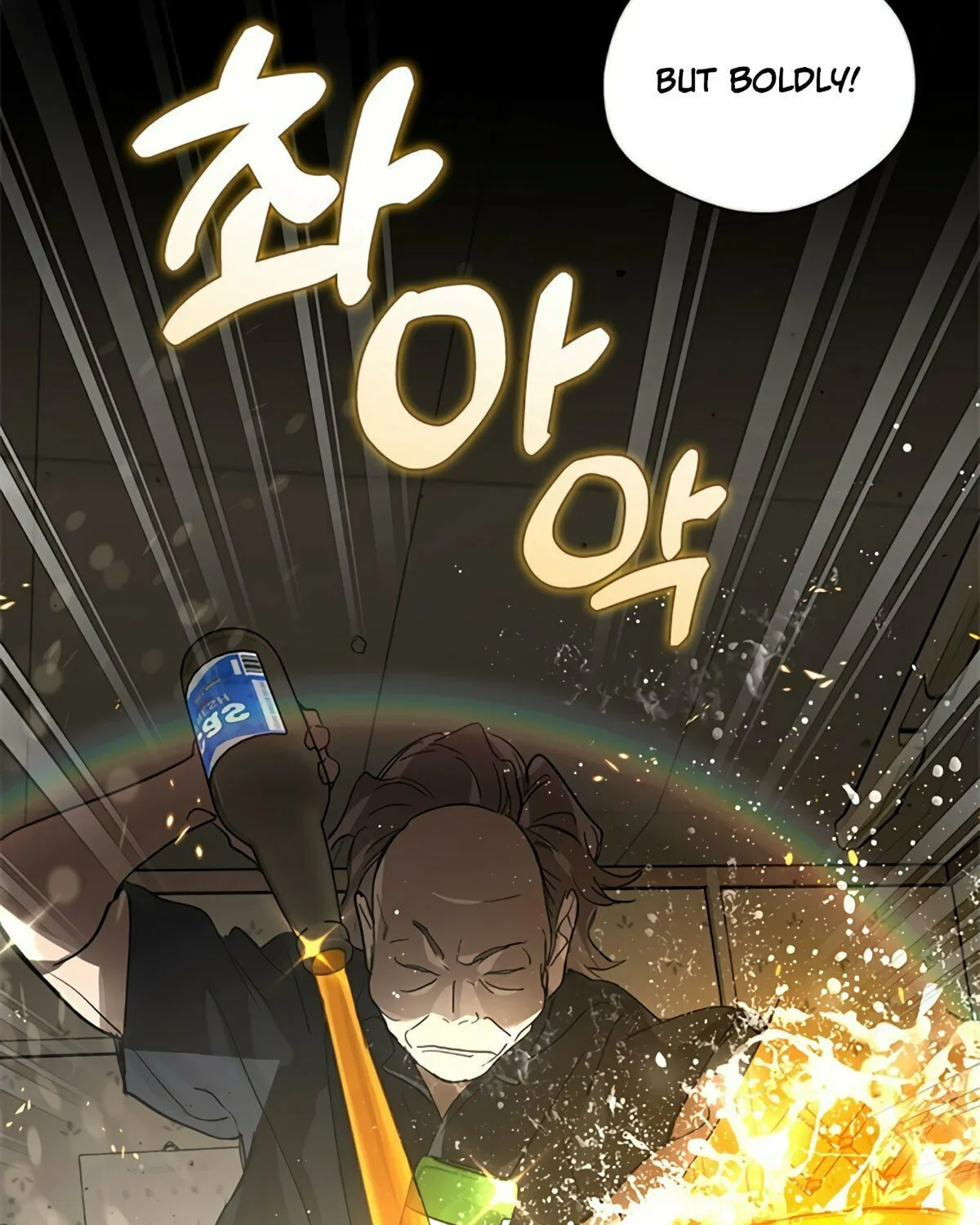 Read Underworld Restaurant chapter 13 image 52 on Lezhin