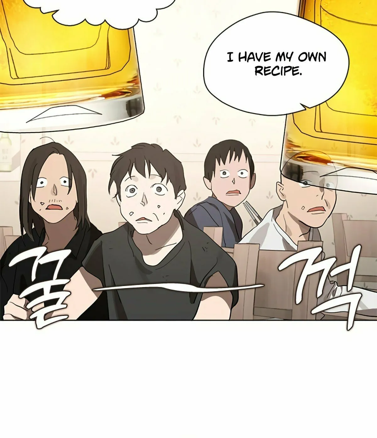 Read Underworld Restaurant chapter 13 image 61 on Lezhin