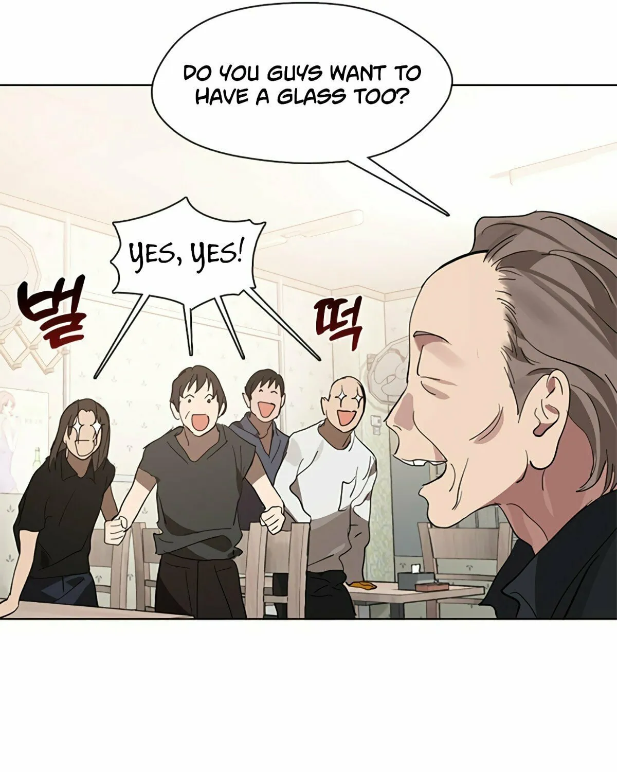 Read Underworld Restaurant chapter 13 image 62 on Lezhin