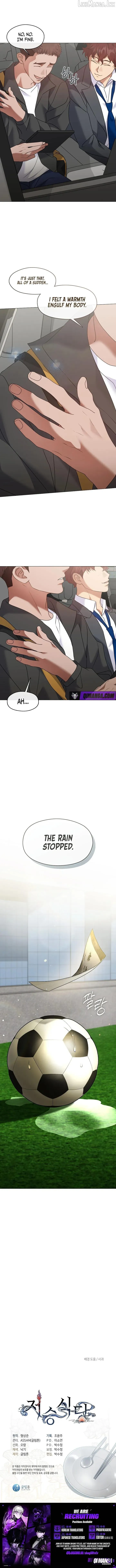 Read Underworld Restaurant chapter 134 image 7 on Lezhin