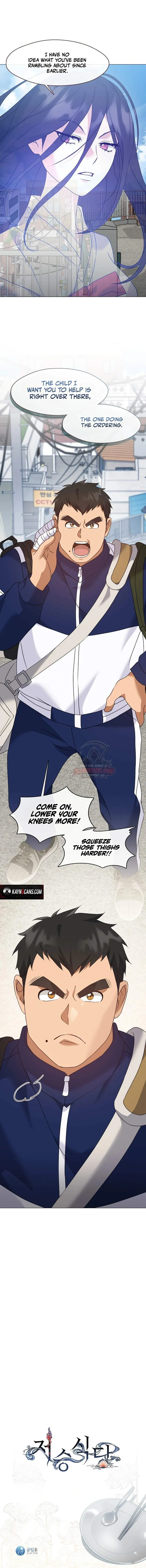 Read Underworld Restaurant chapter 135 image 9 on Lezhin