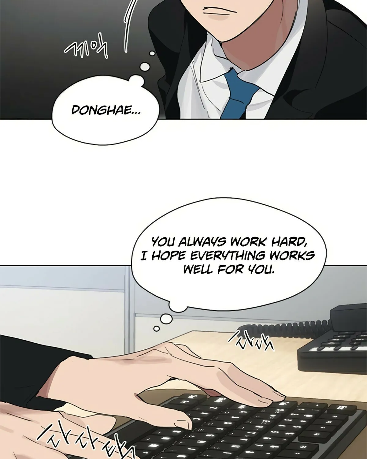 Read Underworld Restaurant chapter 14 image 48 on Lezhin