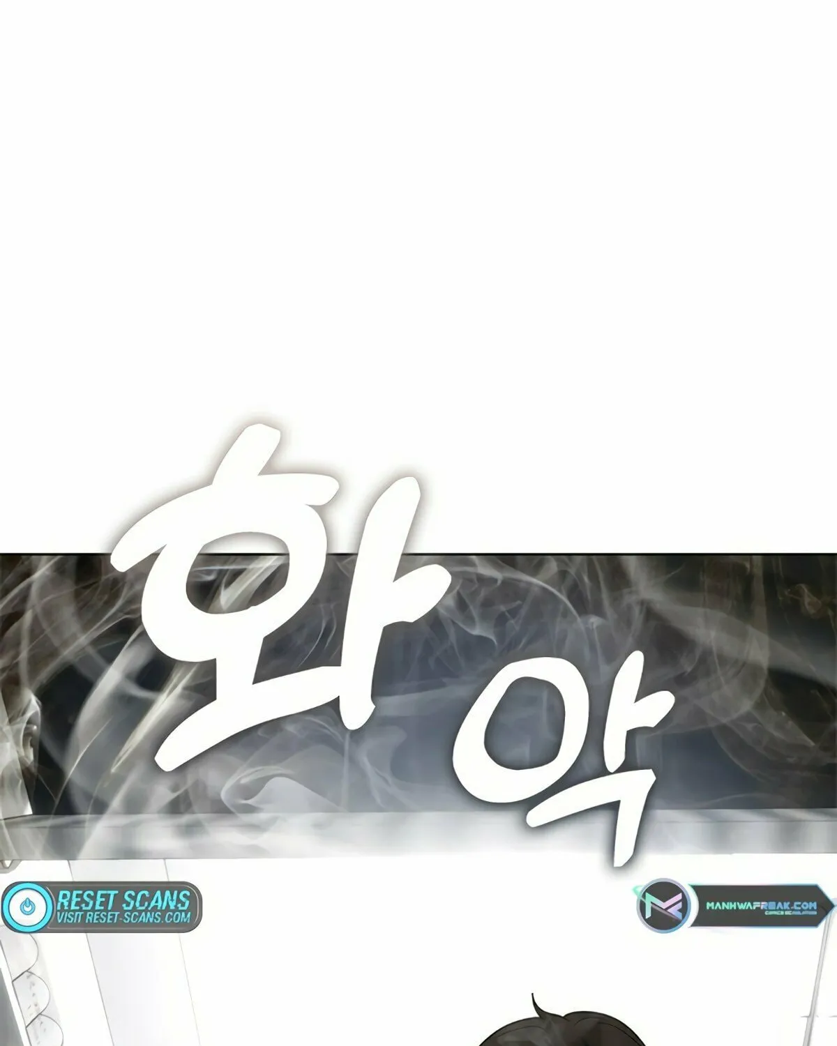 Read Underworld Restaurant chapter 14 image 51 on Lezhin