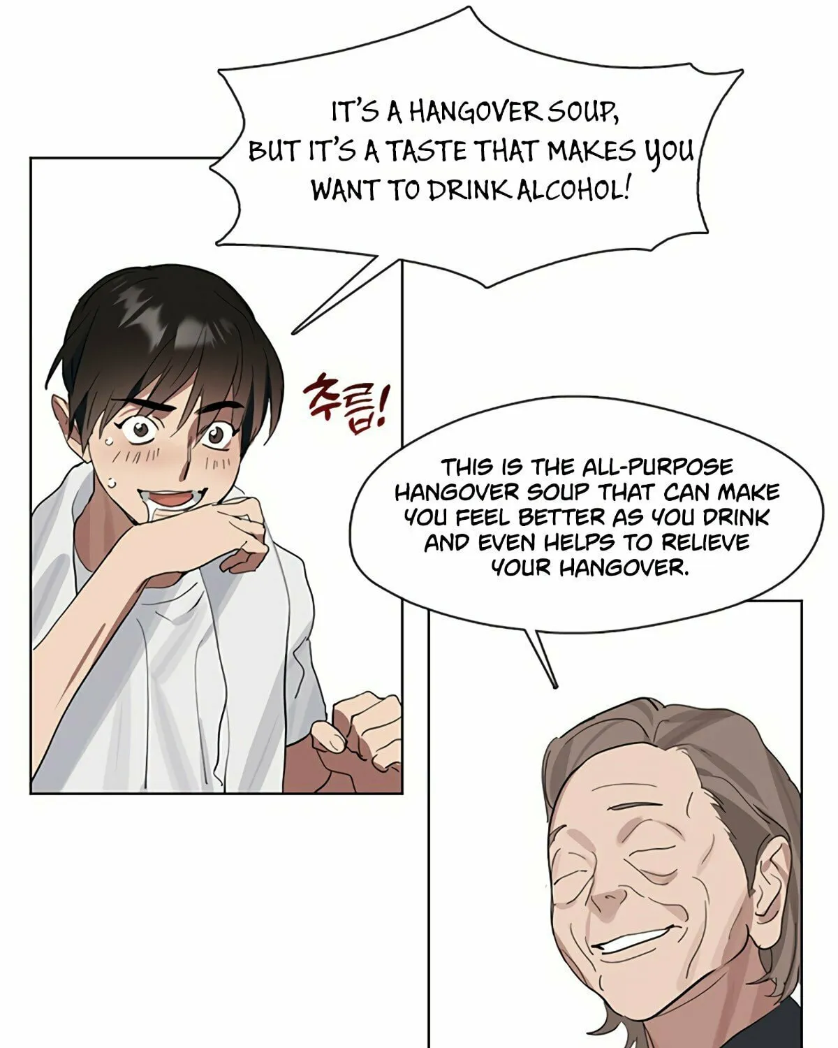 Read Underworld Restaurant chapter 14 image 57 on Lezhin