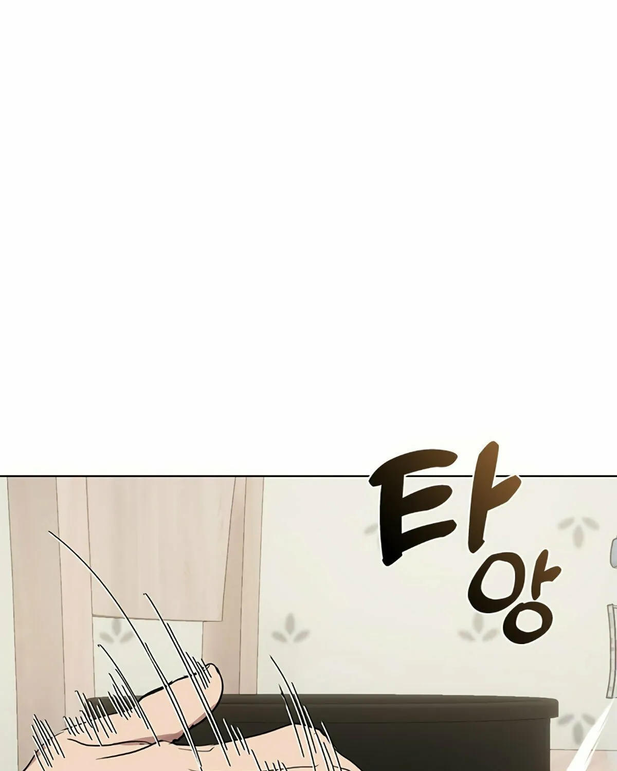 Read Underworld Restaurant chapter 14 image 61 on Lezhin
