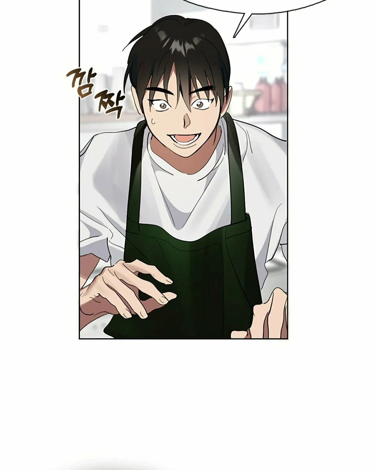 Read Underworld Restaurant chapter 14 image 68 on Lezhin