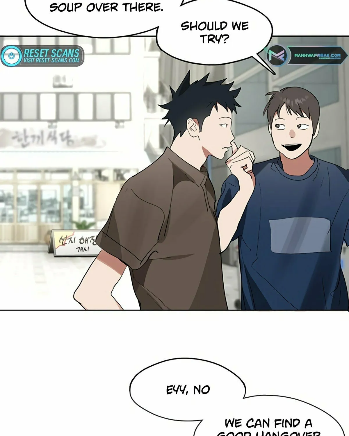 Read Underworld Restaurant chapter 14 image 78 on Lezhin