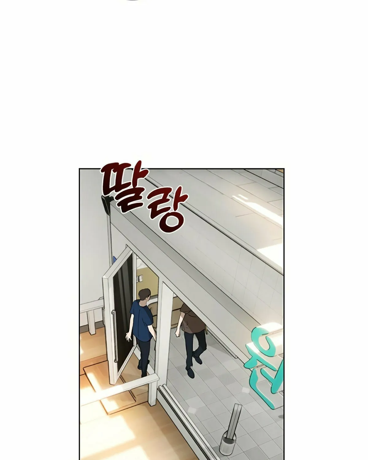 Read Underworld Restaurant chapter 14 image 80 on Lezhin