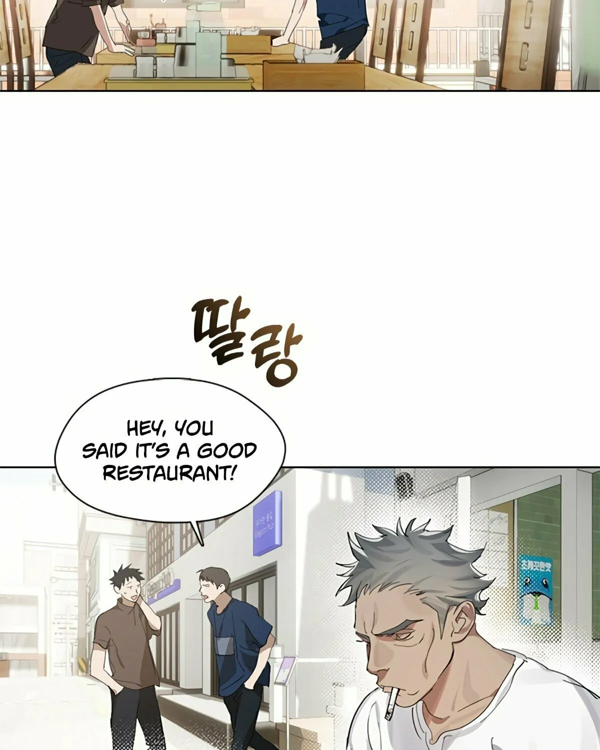 Read Underworld Restaurant chapter 14 image 84 on Lezhin