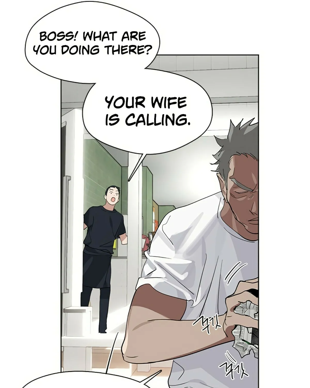 Read Underworld Restaurant chapter 14 image 87 on Lezhin