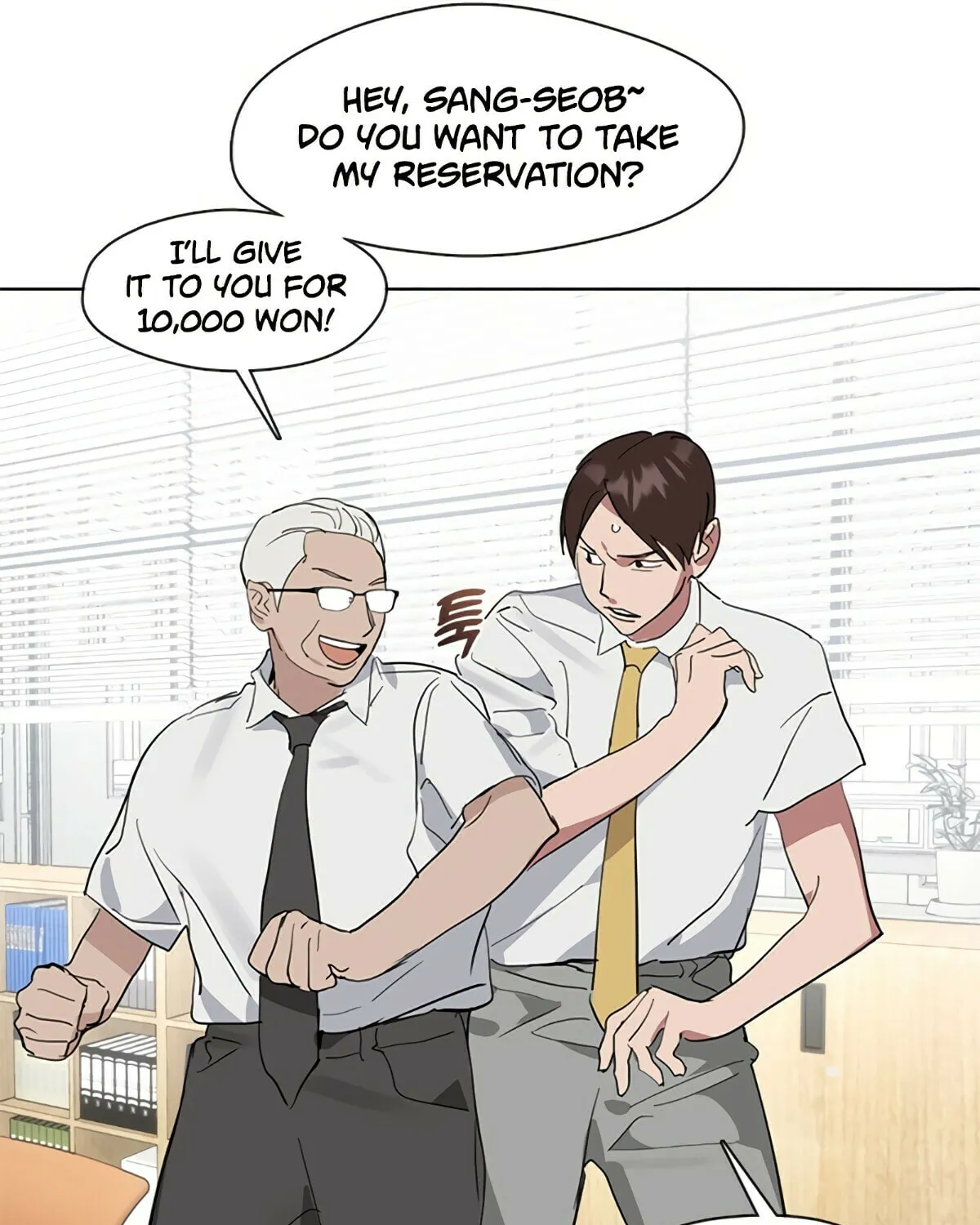 Read Underworld Restaurant chapter 15 image 10 on Lezhin