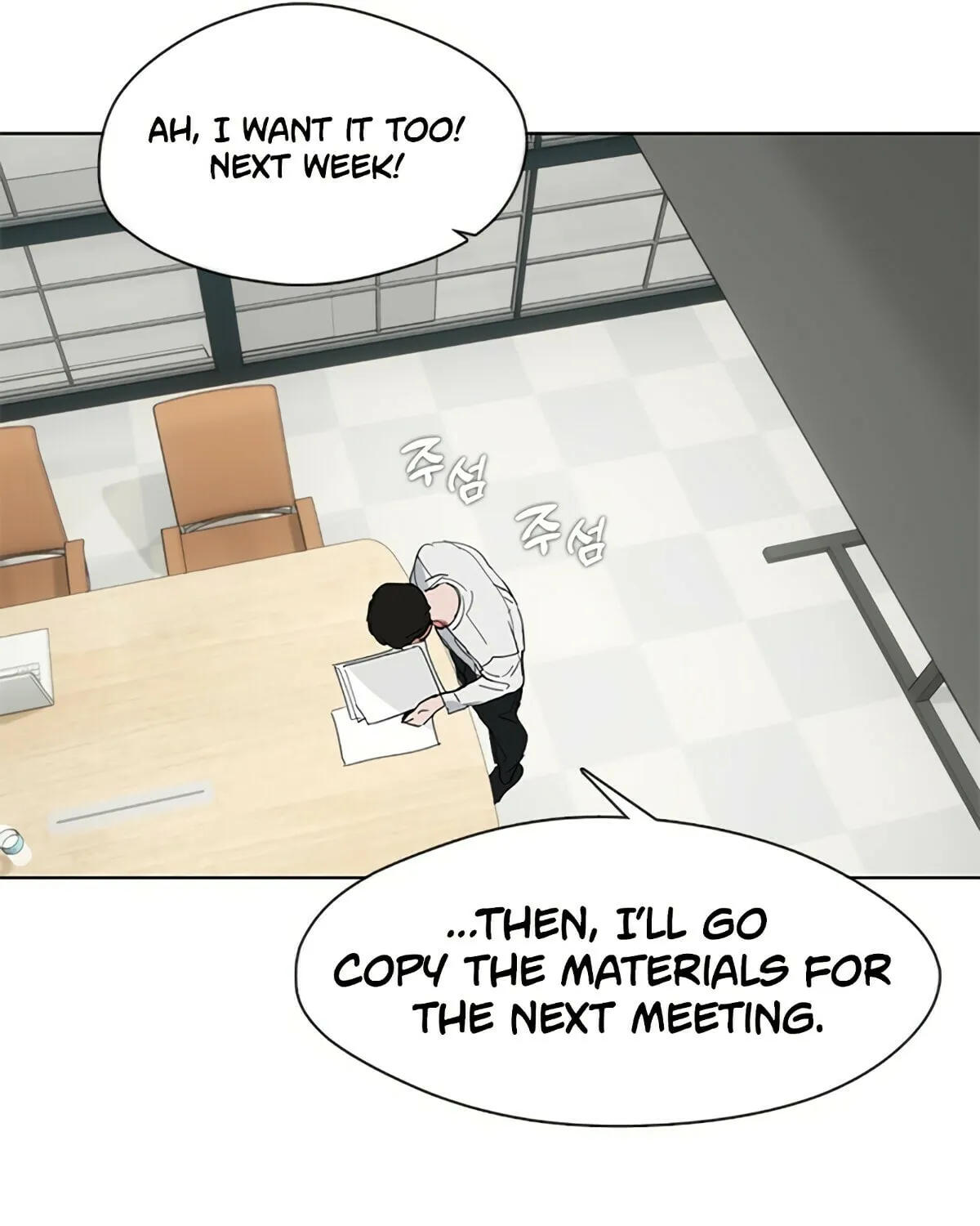 Read Underworld Restaurant chapter 15 image 15 on Lezhin