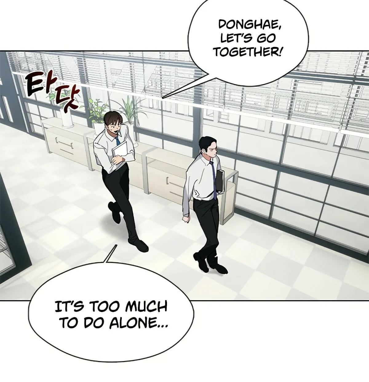 Read Underworld Restaurant chapter 15 image 19 on Lezhin