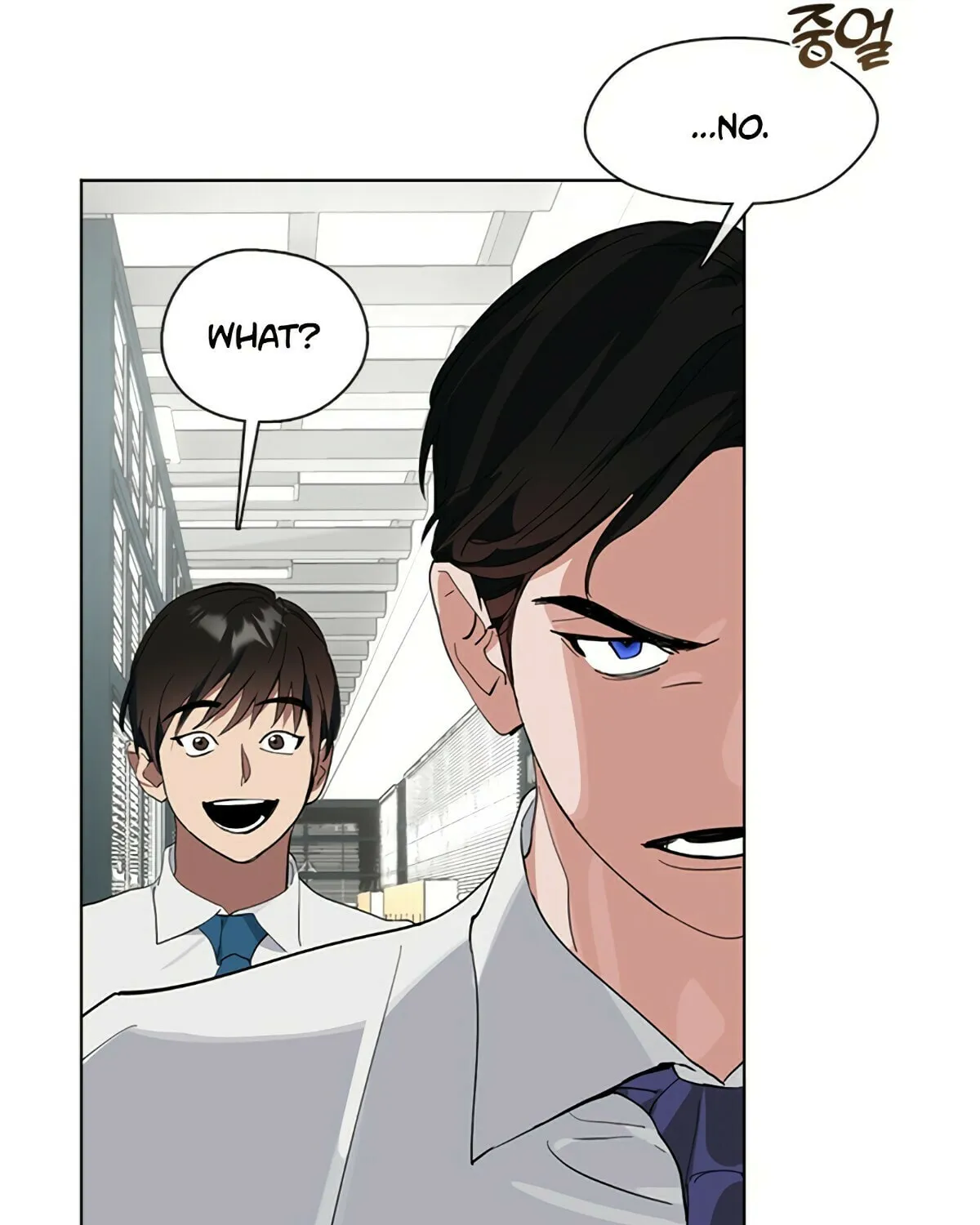 Read Underworld Restaurant chapter 15 image 20 on Lezhin