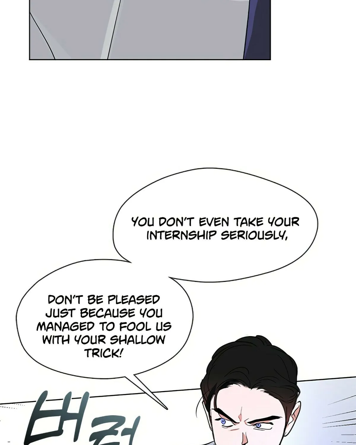 Read Underworld Restaurant chapter 15 image 21 on Lezhin
