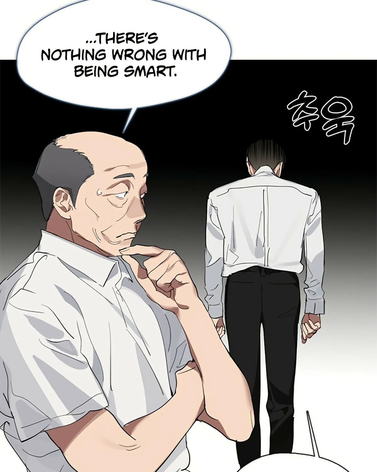 Read Underworld Restaurant chapter 15 image 32 on Lezhin