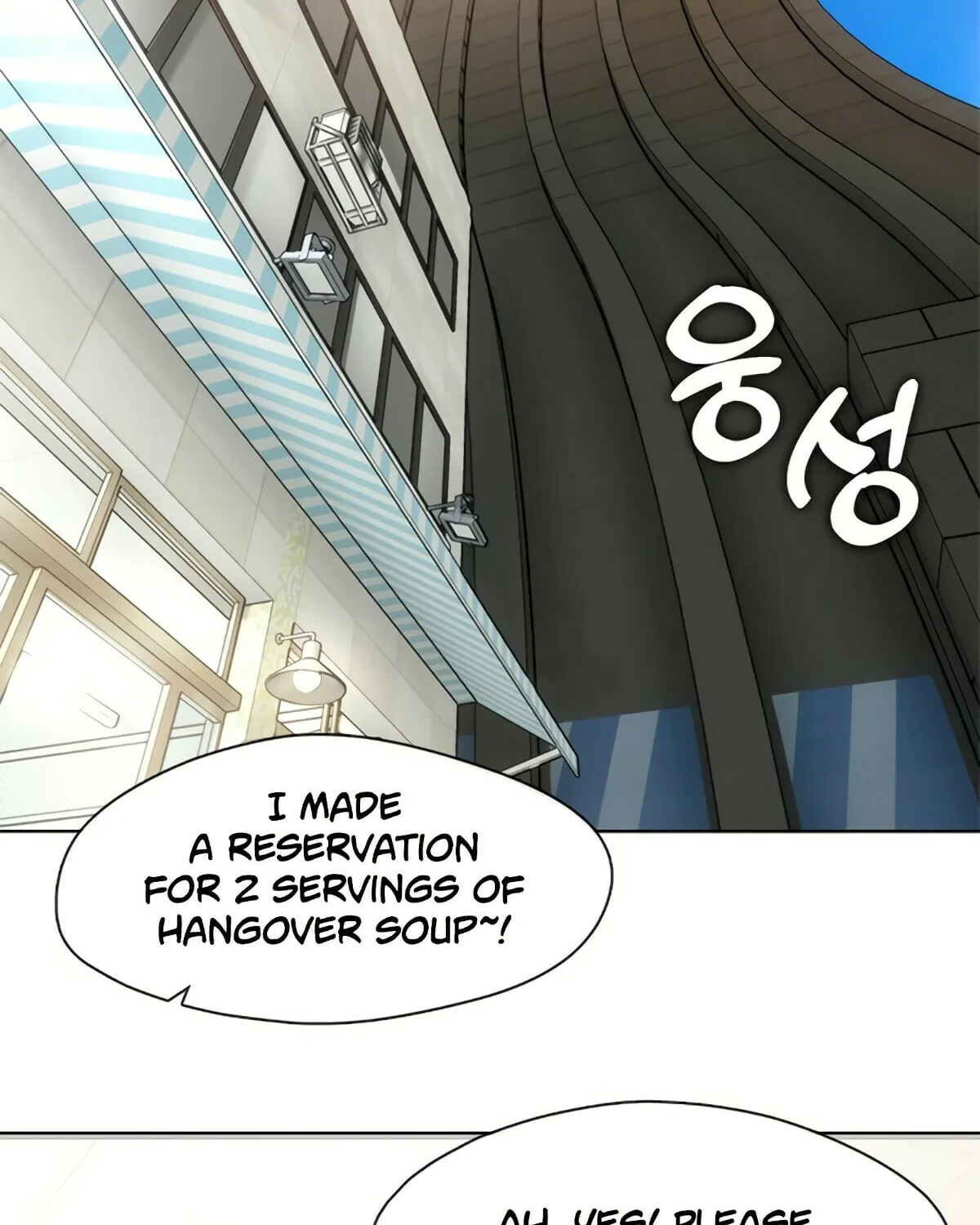Read Underworld Restaurant chapter 15 image 35 on Lezhin