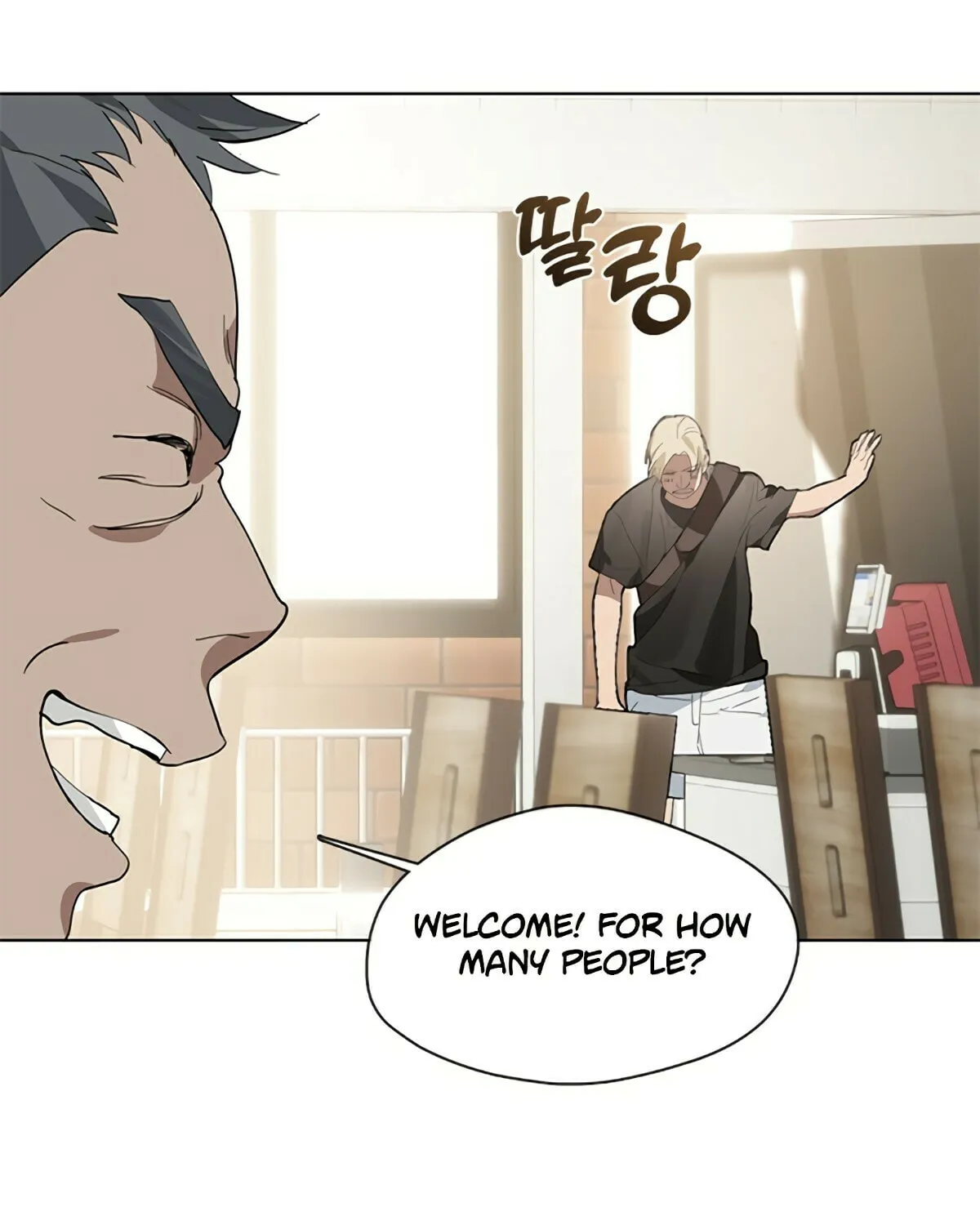 Read Underworld Restaurant chapter 15 image 48 on Lezhin