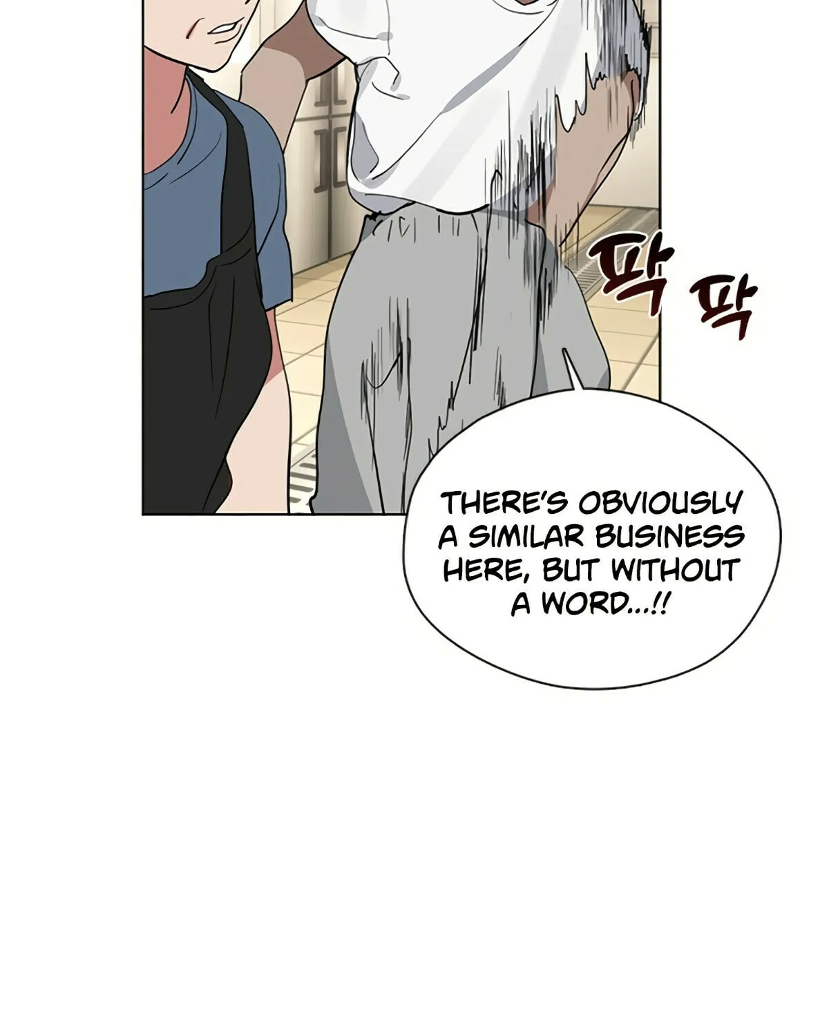 Read Underworld Restaurant chapter 15 image 52 on Lezhin