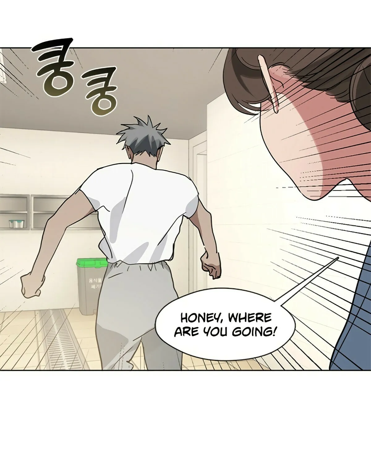 Read Underworld Restaurant chapter 15 image 53 on Lezhin
