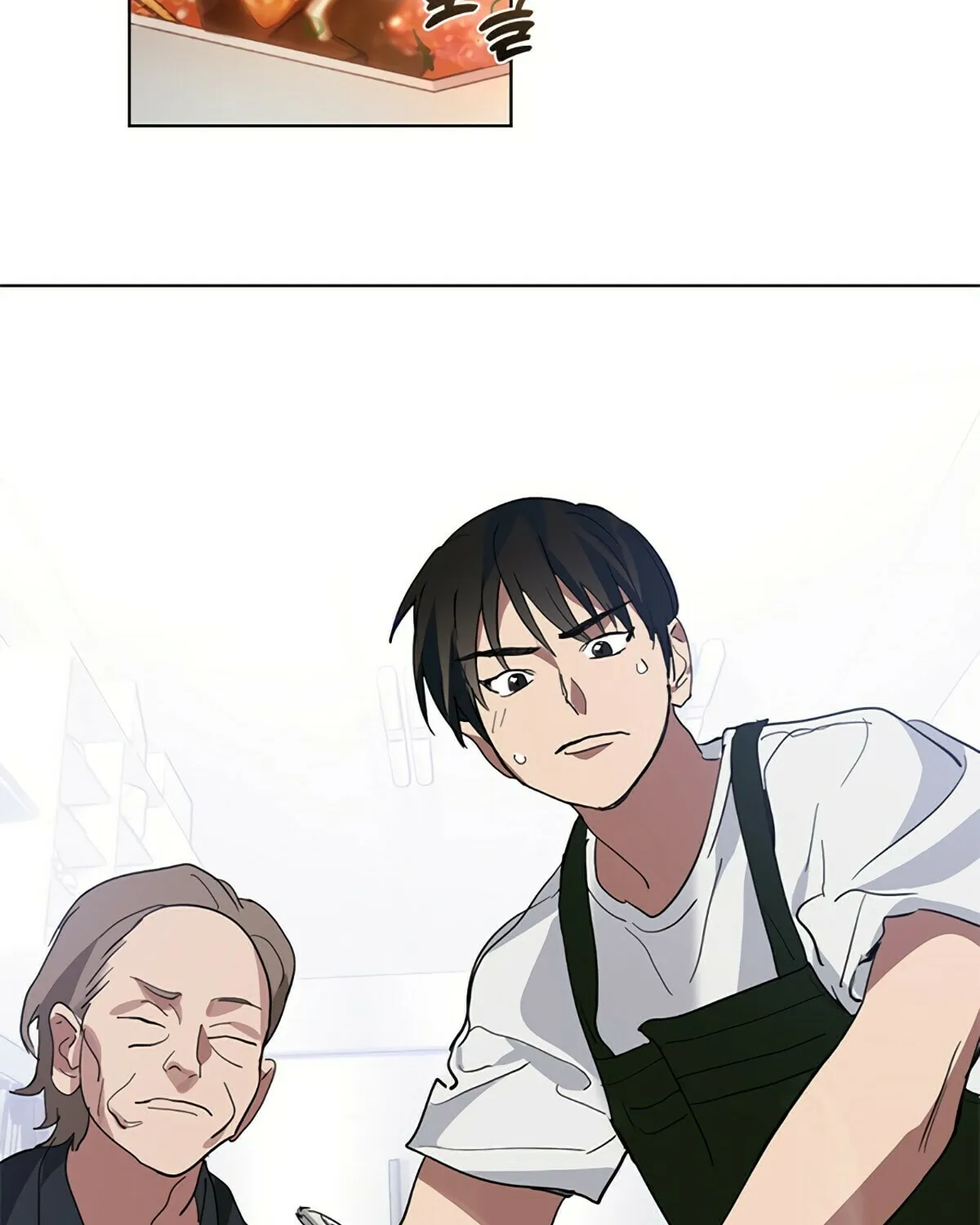 Read Underworld Restaurant chapter 15 image 57 on Lezhin