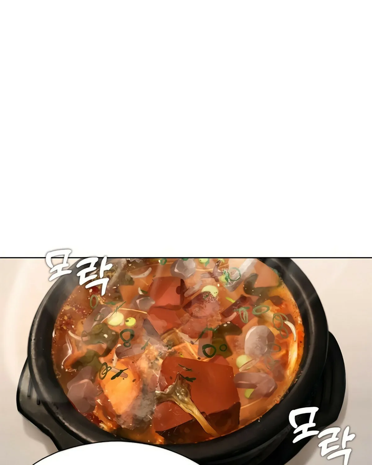 Read Underworld Restaurant chapter 15 image 67 on Lezhin