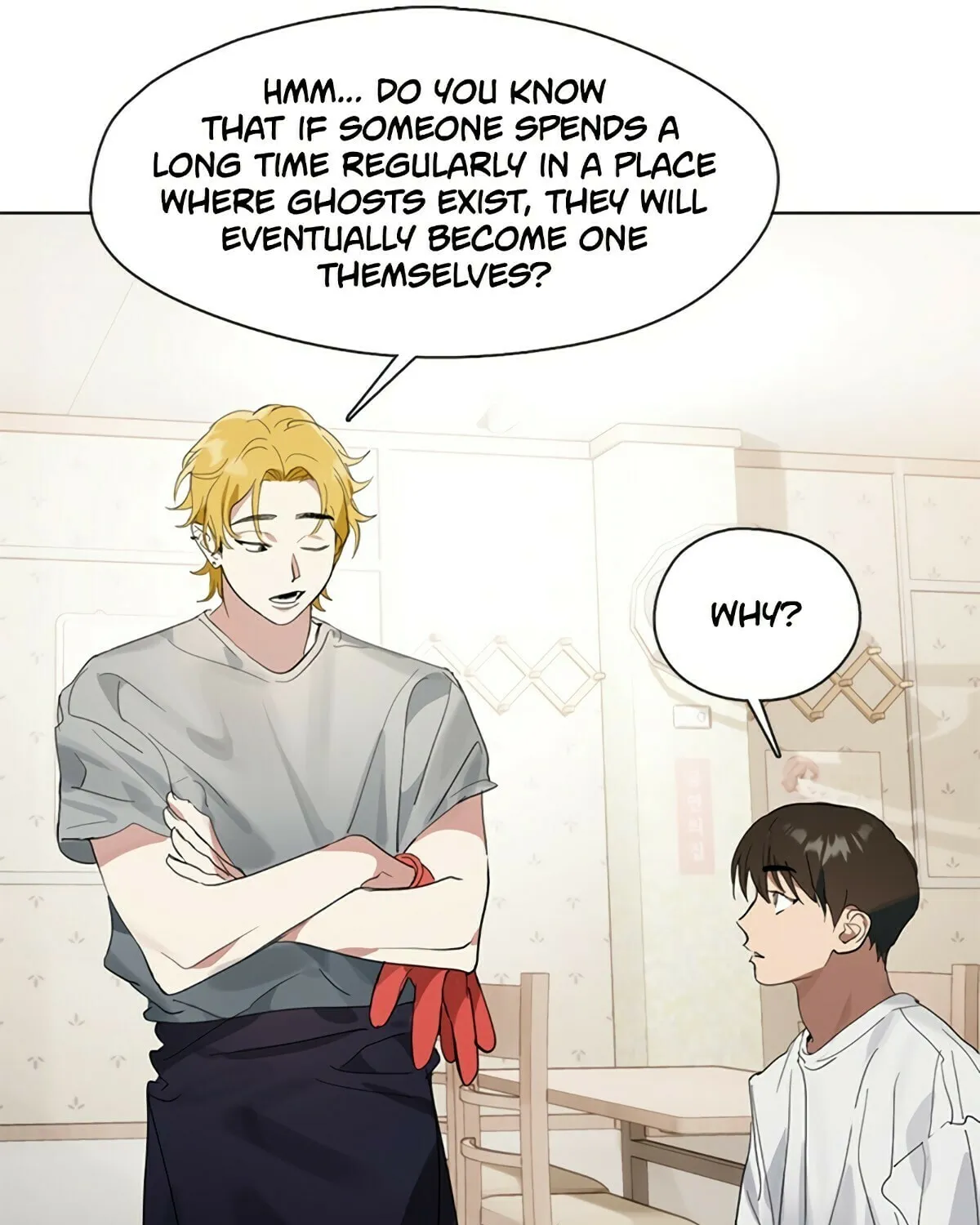 Read Underworld Restaurant chapter 15 image 73 on Lezhin