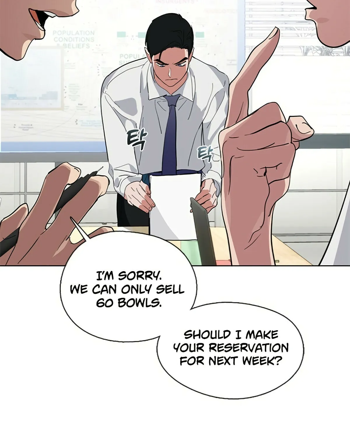 Read Underworld Restaurant chapter 15 image 8 on Lezhin